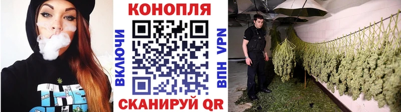 Наркотические вещества Аткарск НБОМе  ГАШ  COCAIN  Амфетамин 