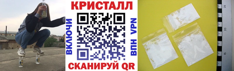 закладка  Аткарск  Амфетамин Premium 