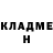 МЕТАДОН VHQ Alexander Gubski