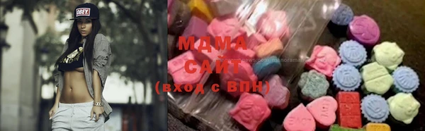 гидропоника Нязепетровск