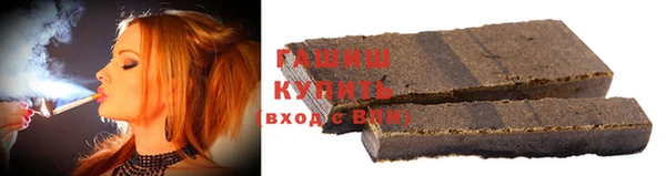 гашиш Алзамай