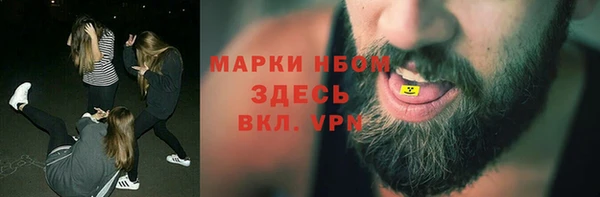 гашиш Алзамай