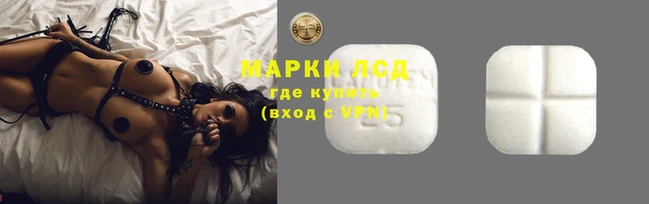 скорость Няндома