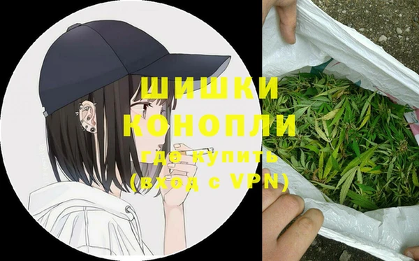 гашиш Алзамай
