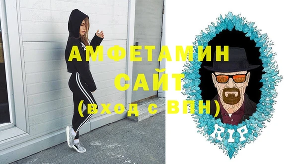 гашиш Алзамай