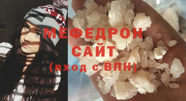 jwh Валдай