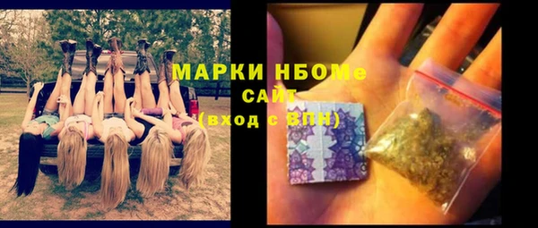 гашиш Алзамай