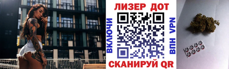 где можно купить   Аткарск  Марки NBOMe 1,8мг 
