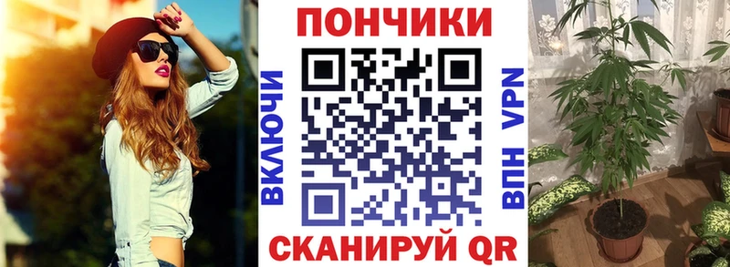 Марихуана THC 21% Аткарск
